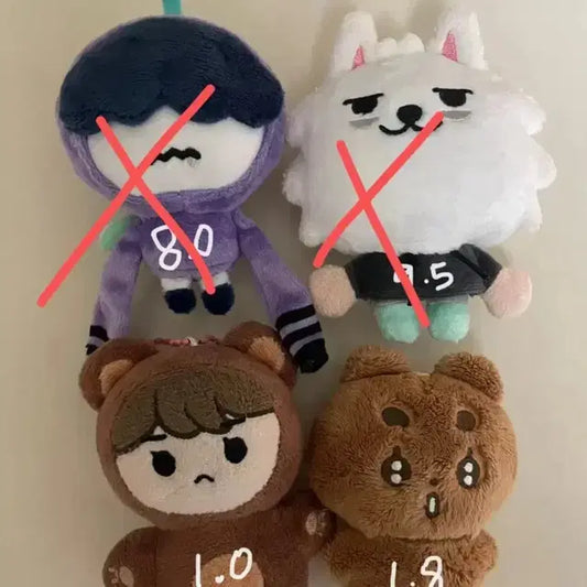 뿔바투 인형키링,뽀바투 인형 양도 합니다