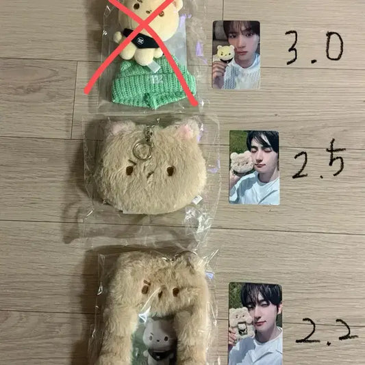 더보이즈 제너레이션2 파우치 현재 재현 미개봉 곰곰이 양도