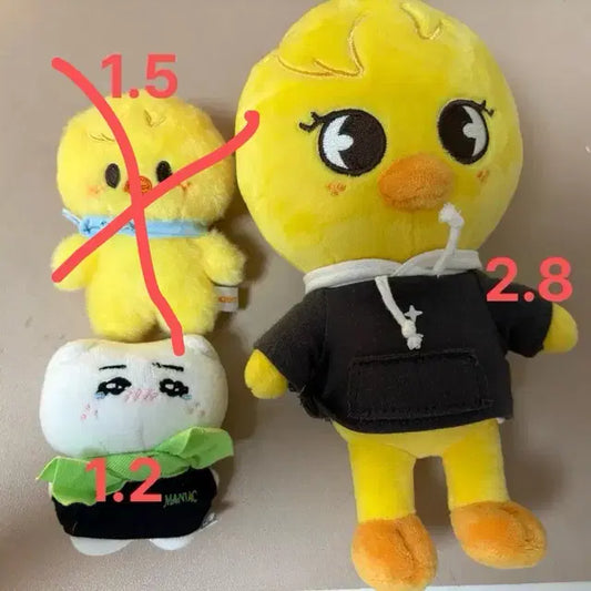 뽁아리 울복이 인형양도