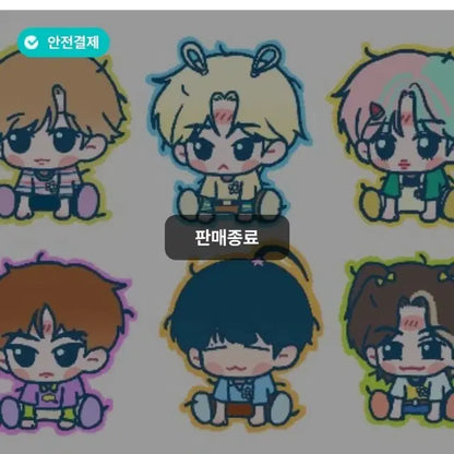 엑디즈 라일락반 키링 오드 정수