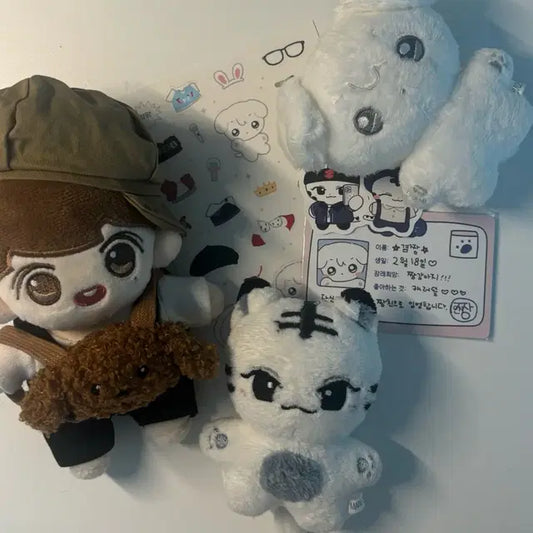 반택포) 세븐틴 인형 도귤이 뇨랑이 겸짱 일괄 양도