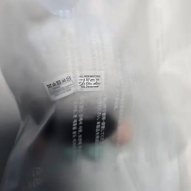 미개봉, 새상품) 뿔바투 구버전(1차, 오리지널) 용멍이