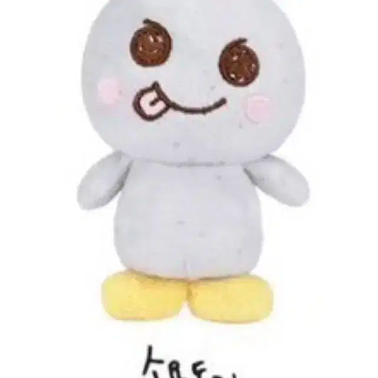 소용돌이10cm