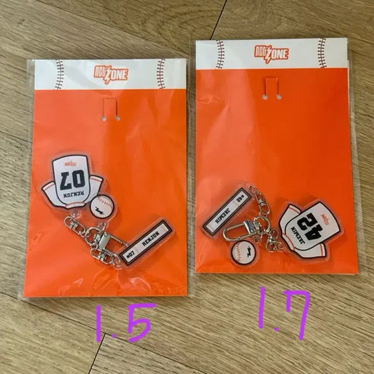 엔시티존 재민 런쥔 키링