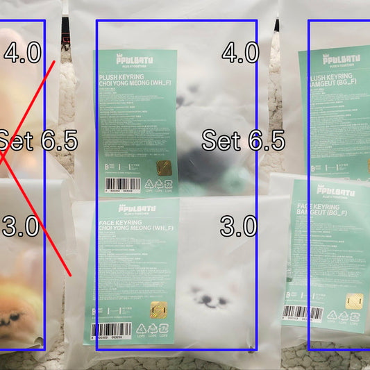뿔바투 무신사 MD 최용멍 플러시 키링 페이스 키링 등