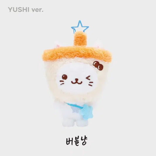 버블냥 판매