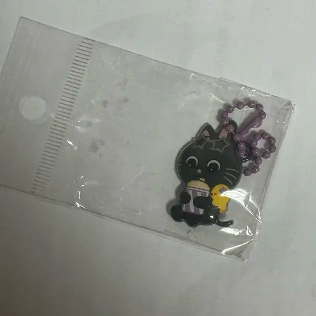 라이즈원빈 토냥덕 키링 말랑키링