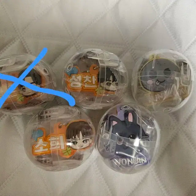 라이즈 가챠