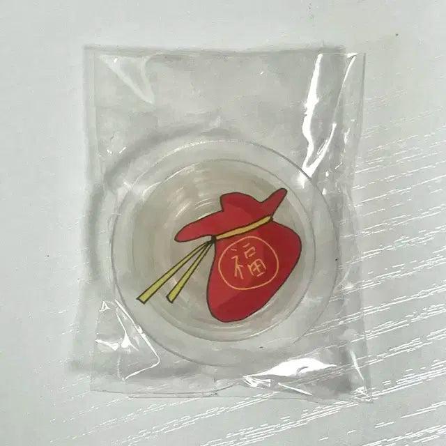 (여자)아이들 중국 한정 복주머니 그립톡