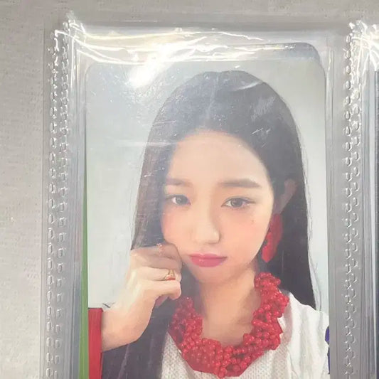장원영 애프터라이크 볼꼬집