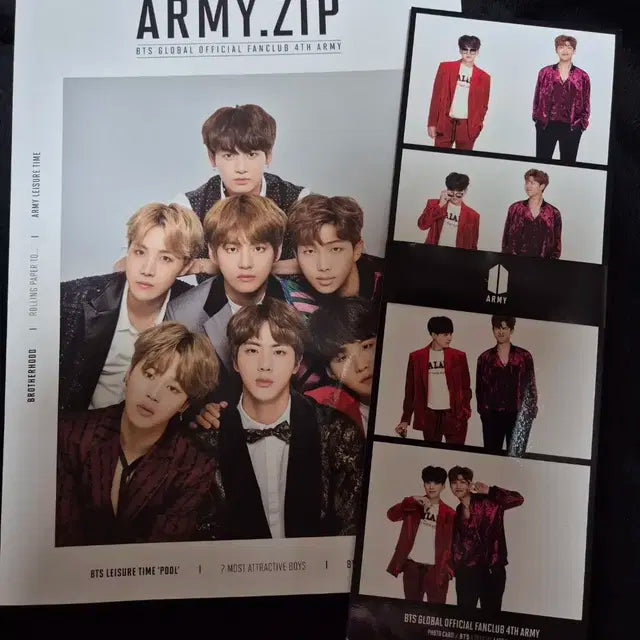 방탄소년단 굿즈