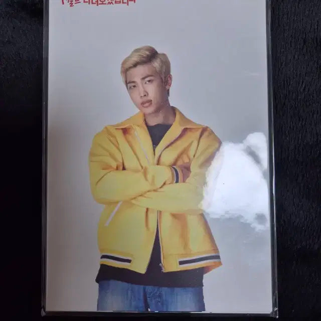 방탄소년단 굿즈