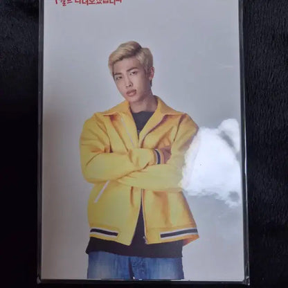 방탄소년단 굿즈