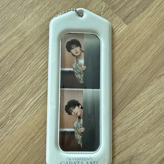 원우 캐럿랜드 키링