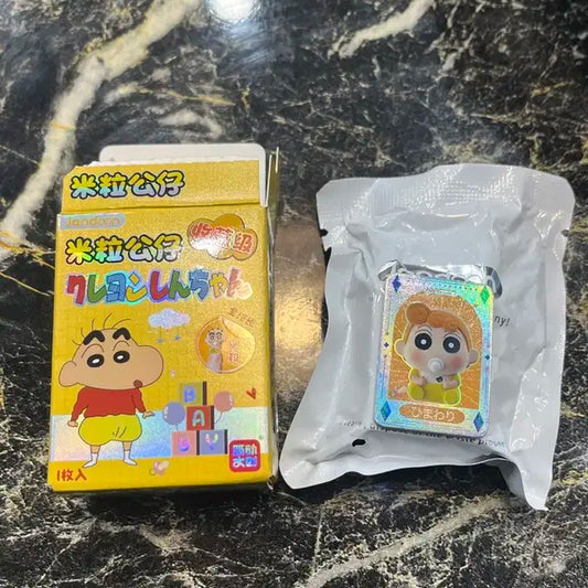 짱아 쌀알 피규어 가챠 짱구