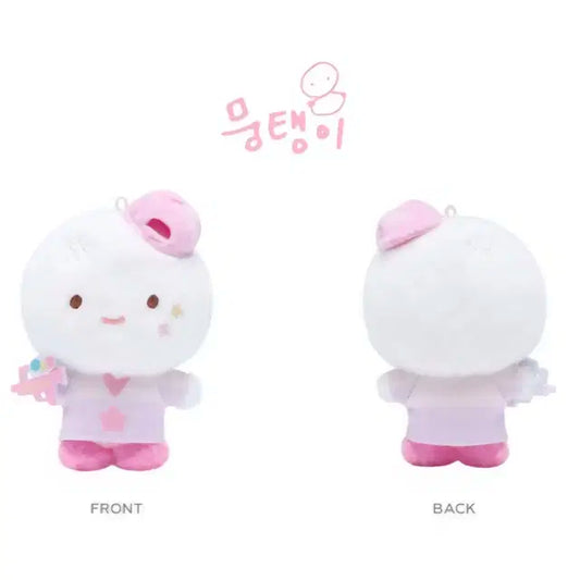 에스파 윈터 MD(시그 인형)