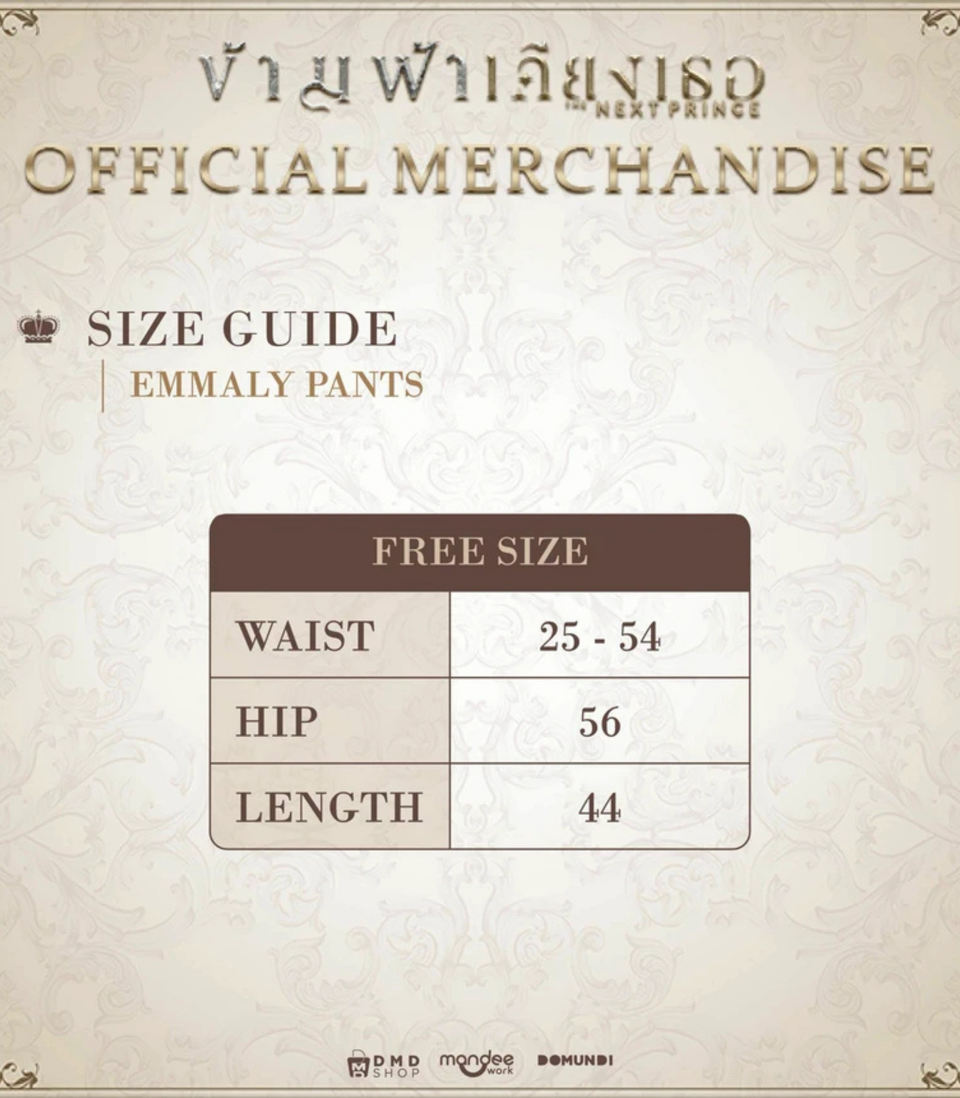DMD - The Next Prince Official Merchandise | ZEENUNEW – Funiki DMD - The Next Prince Official Merchandise | ZEENUNEW – Funiki