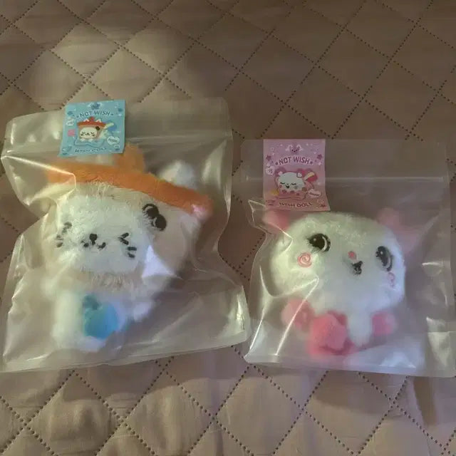 팡이, 버블냥