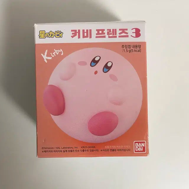 커비프렌즈 피규어 커비피규어
