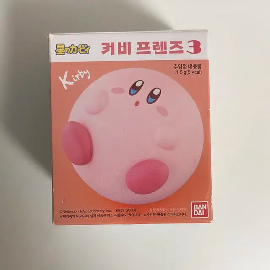 커비프렌즈 피규어 커비피규어