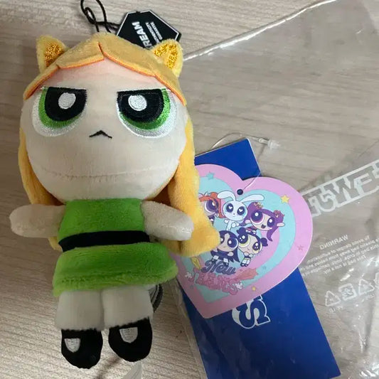 뉴진스 해린 파워퍼프걸 키링