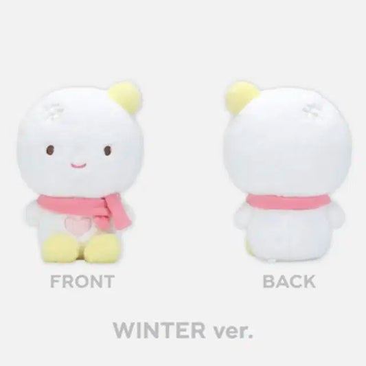 에스파 윈터 MD(30cm 뭉탱이)