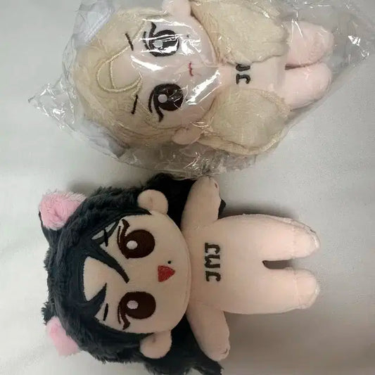 에스파 빵찜이 빵쩡이 일괄양도