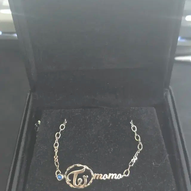 2017 TWICE Jewelry Collection 모모 탄생석 은팔찌
