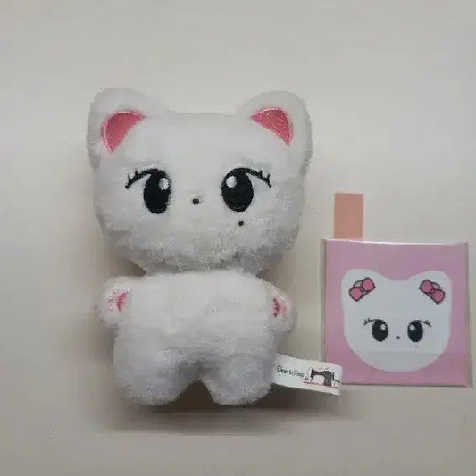 아이브 리즈 인현 10cm