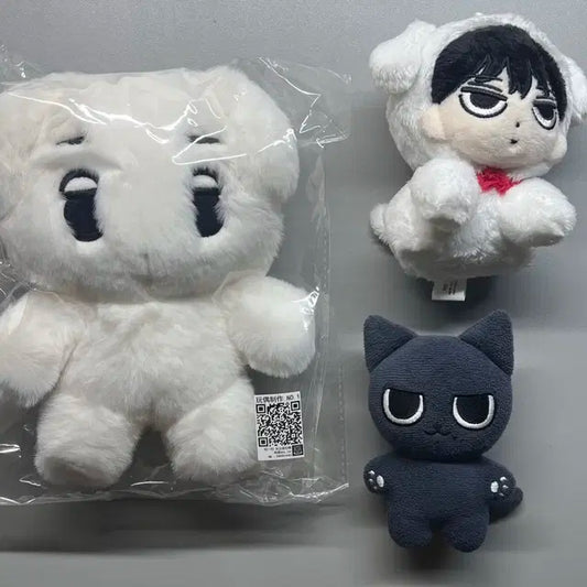 에스파 카리나 윈터 20cm 직직이 직냥이 직둥이 양도해요