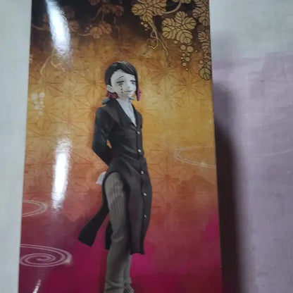 반프 귀멸의칼날 엔무 피규어 B컬러