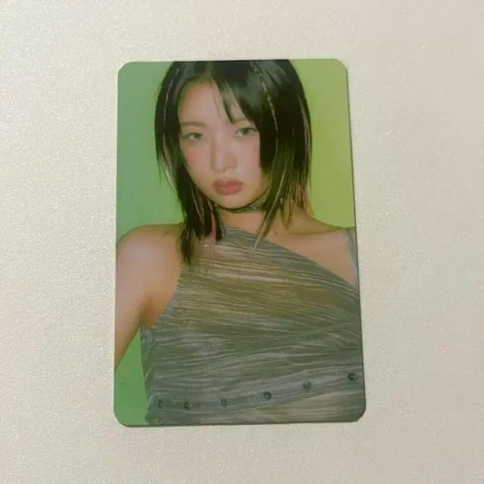 아이브 레이포카