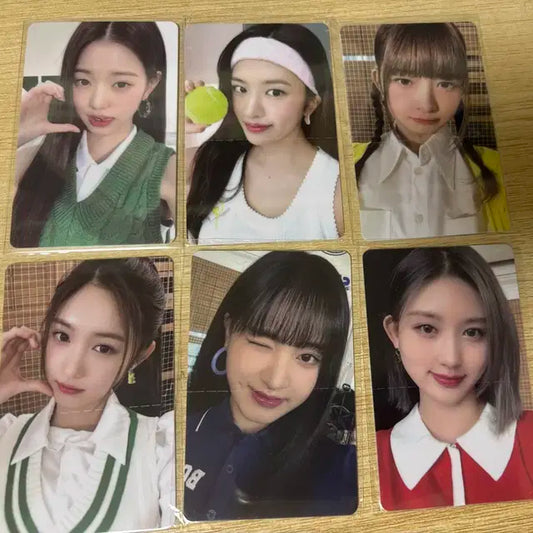 파파존스 아이브 1차 일괄