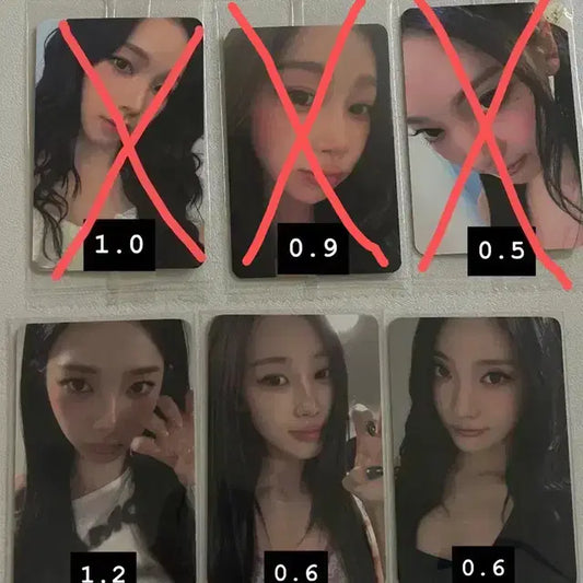 에스파 포토카드 포카 케타포 에버라인 대면팬싸 카리나 지젤 윈터 닝닝