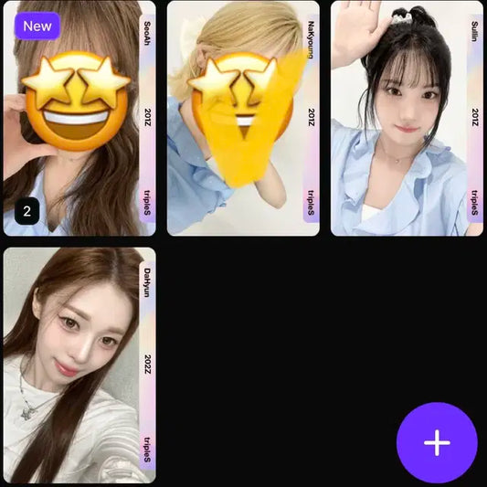트리플에스 아톰2 스페셜 오브젝트 sco