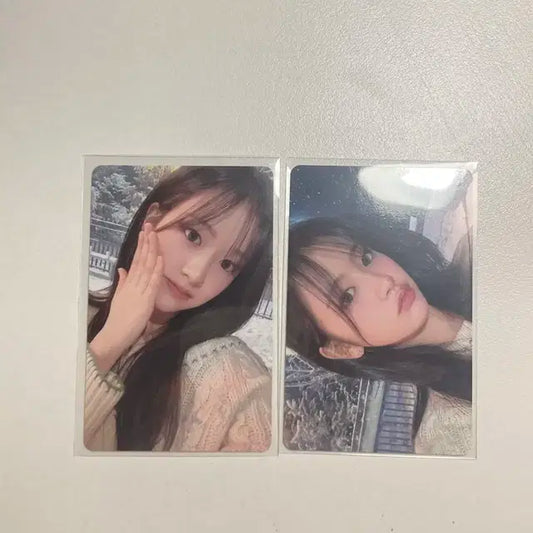 안유진 포카 판매