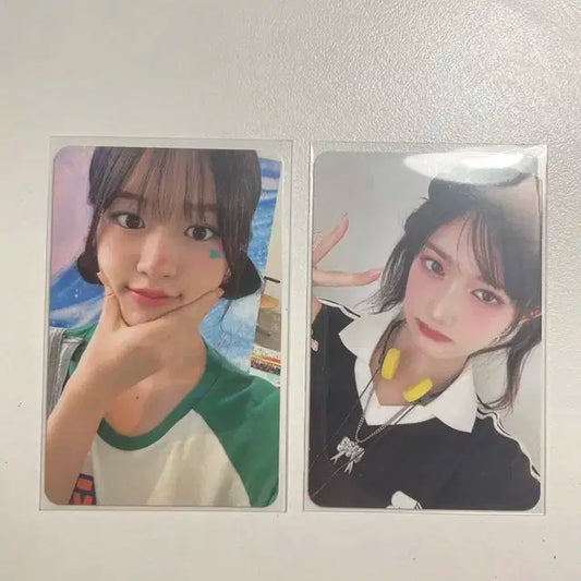 아이브 2025 시즌그리팅 포카 판매