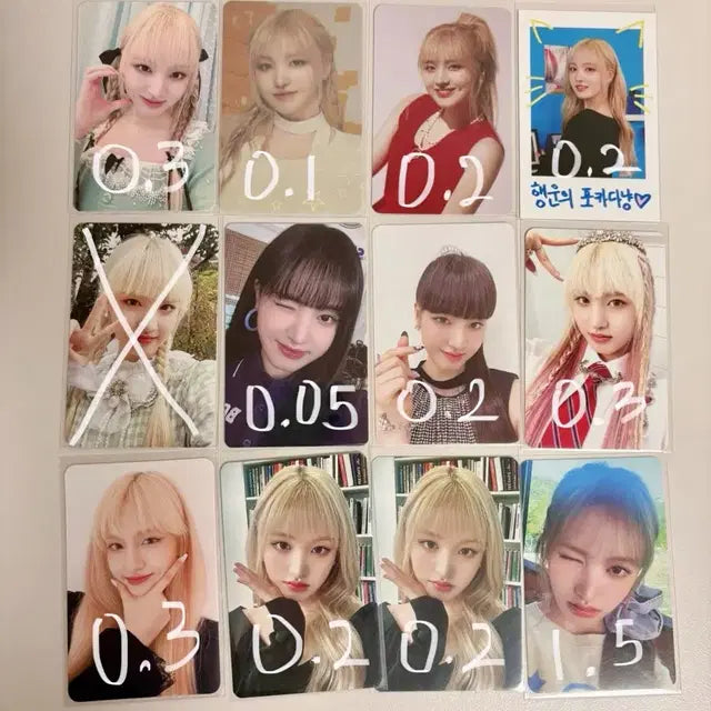 급처!)아이브 미공포,앨포 팔아요! 멤버별 일괄, 전체 일괄 가능