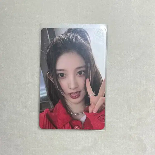 아이브 가을 사운드웨이브