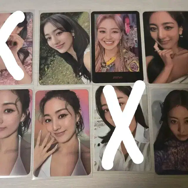 트와이스 지효 앨범 포카 양도
