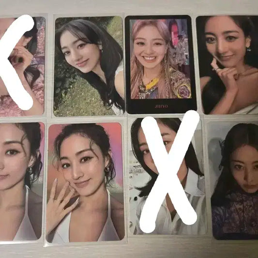 트와이스 지효 앨범 포카 양도