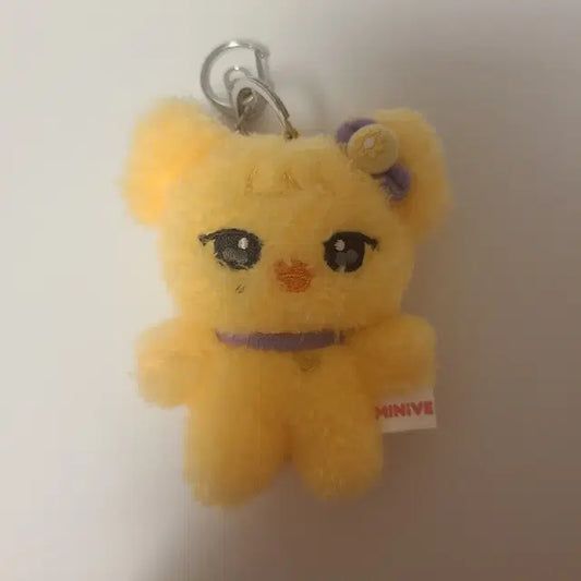 아이브 ive 미니브 MINIVE 레이 인형 판매