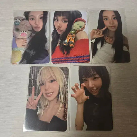 트와이스 채영 앨범 포카 양도
