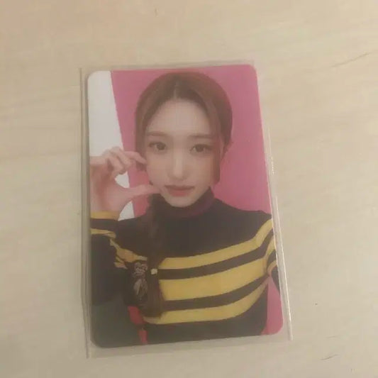 아이브 포카 팔아요