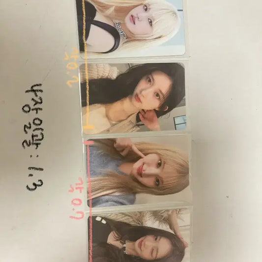 아이브 포카 판매합니당!