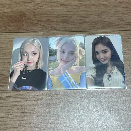 스테이씨 재이 포카 일괄양도