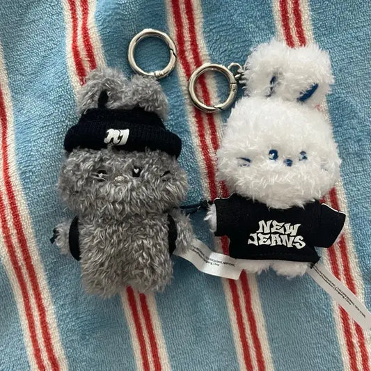 뉴진스 버니니 토끼 키링 일괄