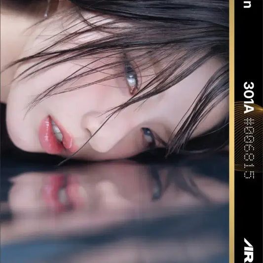 ARTMS 희진 오브젝트 D301A