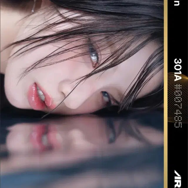 ARTMS 희진 오브젝트 D301A