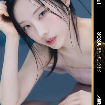 ARTMS 하슬 오브젝트 D303A